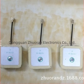 Autóban TV-navigációhoz való GPS antenna - műholdpozicionálás, GPS navigációs modul antenna | Márka: RZ, Modell: Many, Súly: 0.28