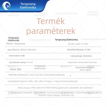GSM 2G/3G/4G router külső antennával, set-top box, 915/868 MHz, SWR ≤ 1,5, Tengxiang