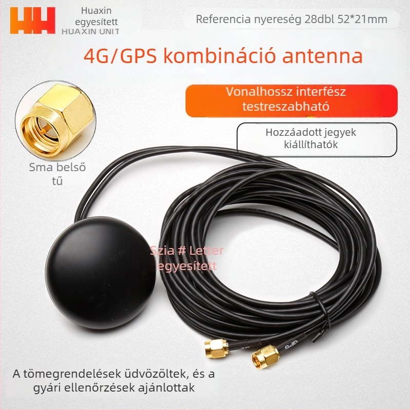 Beidou GPS + 4G Kétfunkciós Omnidirekcionális Pozíció Antenna, Kabinett Antenna Kettős Kimenettel, SMA Belső Pins, 3 m Kábel