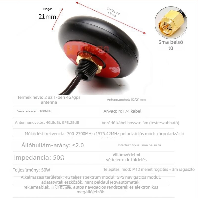 Beidou GPS + 4G Kétfunkciós Omnidirekcionális Pozíció Antenna, Kabinett Antenna Kettős Kimenettel, SMA Belső Pins, 3 m Kábel