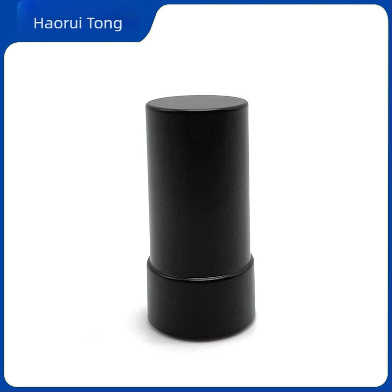 Haoruitong UAV antenna – négyrészes spirális aktív antenna, GPS/Beidou többsávos pozicionálás, magas precizitás