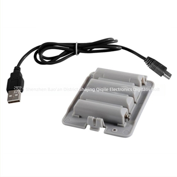 Wii Balance Board akkumulátorcsomag – csereakku + töltőkábel, tartalmaz 1 akkumulátor és 1 kábel, modell WII