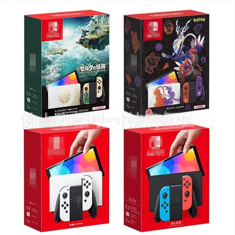 Nintendo Switch konzol tok/doboz (OLED verzió; japán verzió; standard verzió; hosszú üzemidejű verzió; Hongkong verzió)
