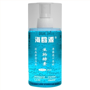 Seagull Source biológiai enzimés kijelzőtisztító notebook, telefon, számítógép, digitális kamera és monitor számára