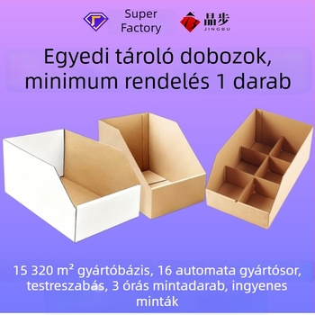 Személyre szabott tároló doboz — öt réteg hullámpapír karton, rendkívül kemény; összecsukható kartondoboz, 250 g/m², vastagság 4 mm