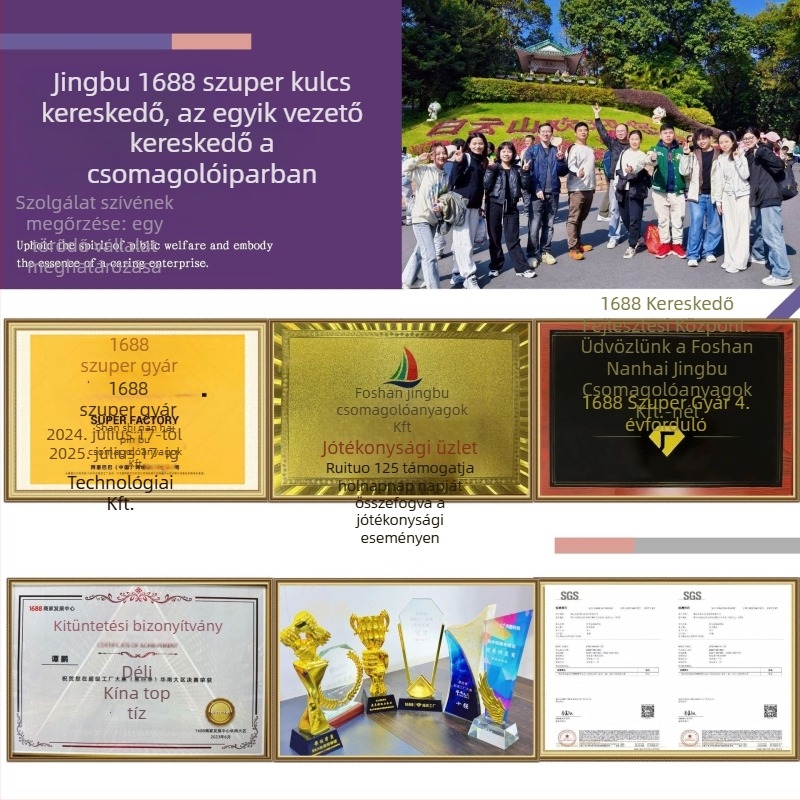 Személyre szabott tároló doboz — öt réteg hullámpapír karton, rendkívül kemény; összecsukható kartondoboz, 250 g/m², vastagság 4 mm