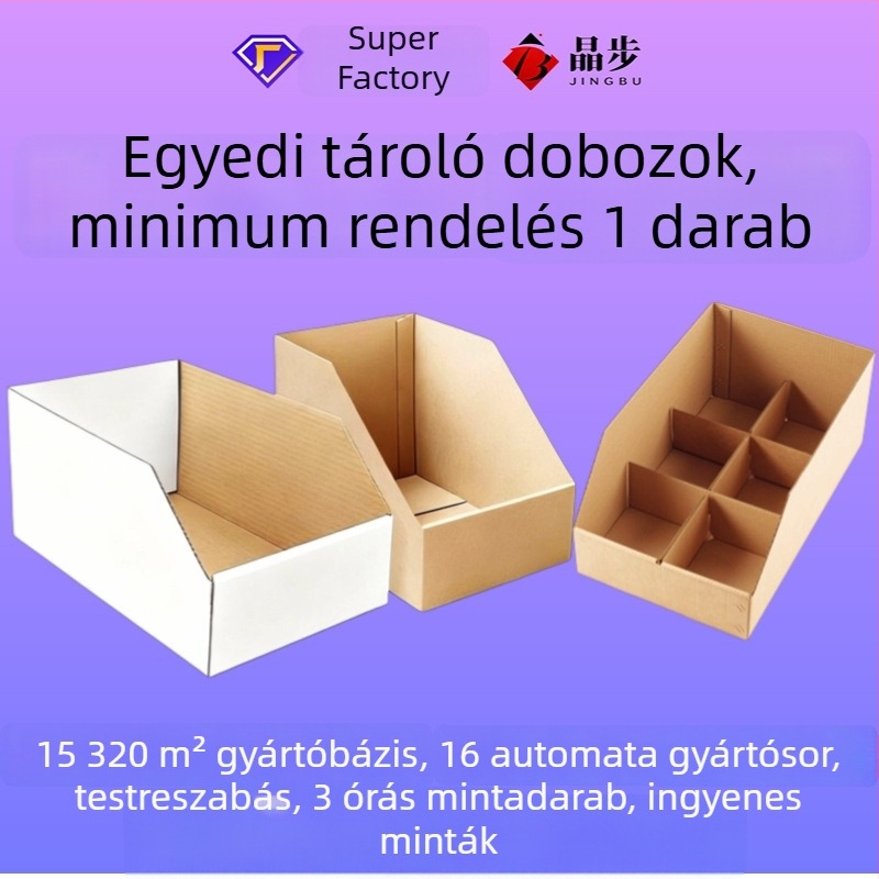 Személyre szabott tároló doboz — öt réteg hullámpapír karton, rendkívül kemény; összecsukható kartondoboz, 250 g/m², vastagság 4 mm