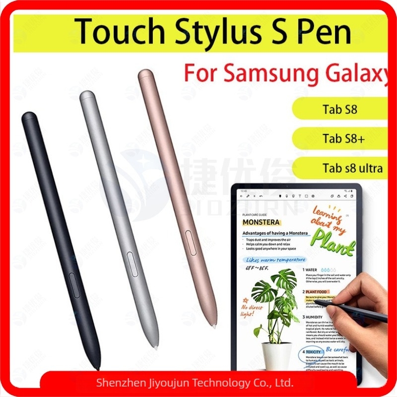 JIOZOR Stylus Samsung Galaxy Tab S8/S8 Ultra-hoz
