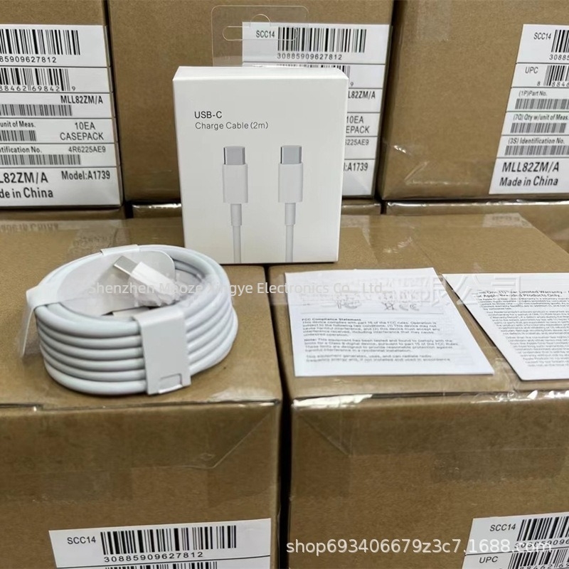PD100W USB-C gyorstöltő kábel, kettős Type-C, 2 m, 5 A, telefonhoz, tabletához és MacBookhoz