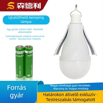 LED hordozható kemping lámpa kettős akkumulátorral, újratölthető, 3-lépcsős fényerő-szabályozás, kampó, IP65, 20W, 2000 lm