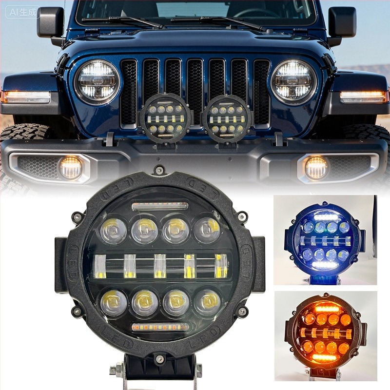 Körkörös kettőszínű LED autómunka lámpa széles fénysugárral, 15-LED modul, 75W, 24V, 8000 lm, 6000K