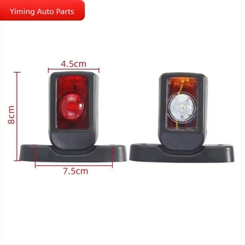 LED utánfutó deréklámpa — ABS+PC, 12–24V, 2000–4000K, élettartam 10000 óra, kompatibilis teherautókkal, utánfutókkal, kisbuszokkal és autókkal