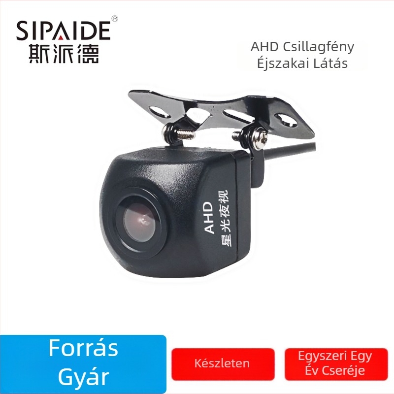 AHD autókamera Starlight éjjellátással, 360° panorámás széles látószög, vízálló hátsó kamera, 480x1080p, 12V
