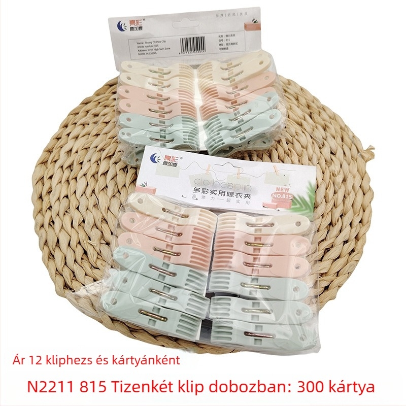 Szárító klipsz 815, műanyag, fehérnemű, zoknik, ingek, sálak és ruházat számára, modern minimalist stílus.