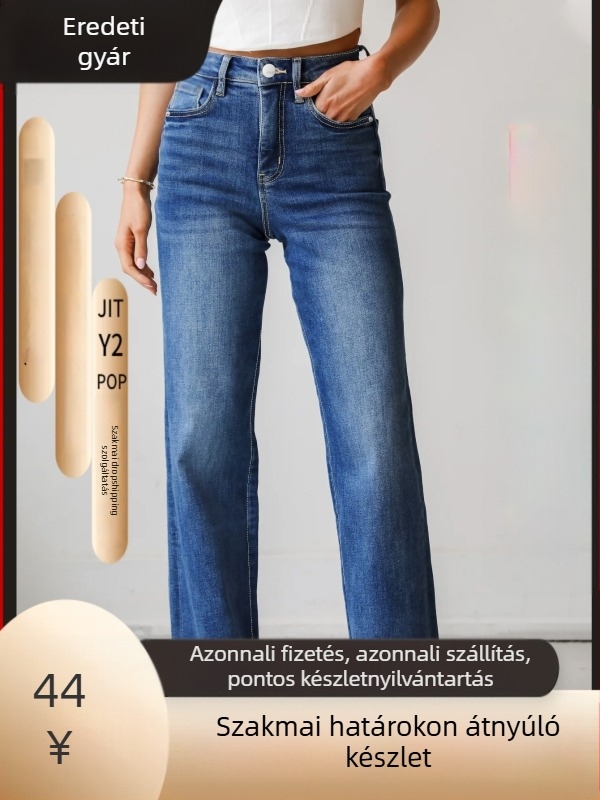 Női széles lábú denim nadrág, középmagas derekú, magas rugalmasságú, pamut-poliészter keverék, hosszú