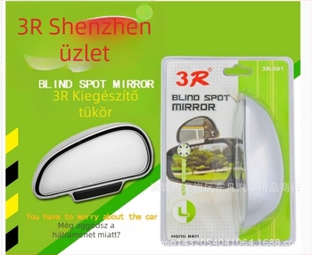 Keret nélküli hátsó néző tükör, ventilátorszerű forma a holttérhez, tolató segítő tükör, dupla görbületű üveg, ABS burkolat, modell 3R-091/092