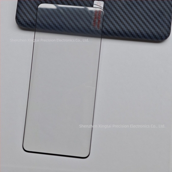 Redmi K70 Ultra kijelzővédő – edzett üveg, matt felület, privacy védelem, kékfény védelem, teljes képernyős fedettség