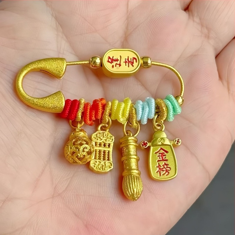 Kulcstartó 'Pass the Exam' felirattal • Zn ötvözet • galvanizált bevonat • állat motívum • etno-retro stílus