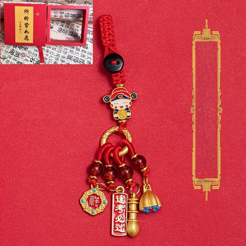 Kulcstartó 'Pass the Exam' felirattal • Zn ötvözet • galvanizált bevonat • állat motívum • etno-retro stílus