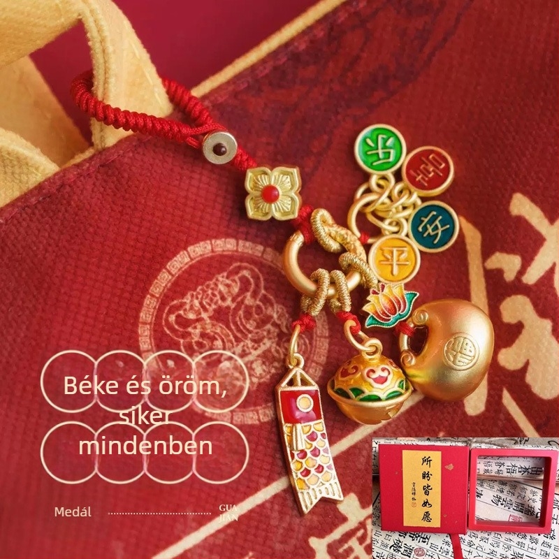 Kulcstartó 'Pass the Exam' felirattal • Zn ötvözet • galvanizált bevonat • állat motívum • etno-retro stílus