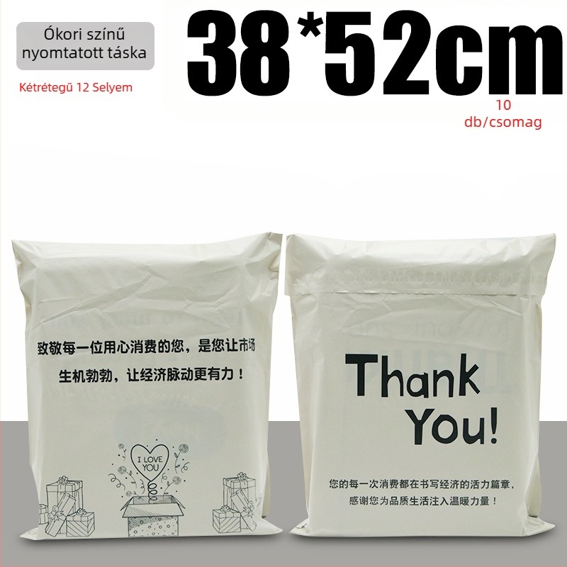 Megvastított angol nyelvű nyomtatású expressz tasak logóval, vízálló, PE csomagolás