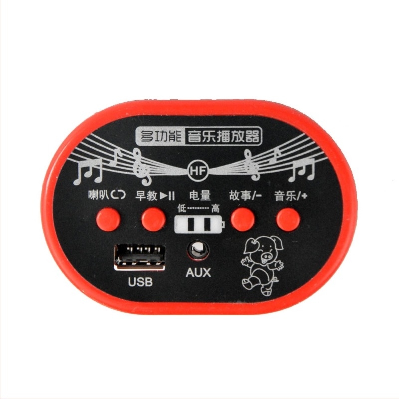 Gyerekek elektromos autójához zenei panel MP3-lejátszóval, zenei chippel és áramkörrel (műanyag ház)