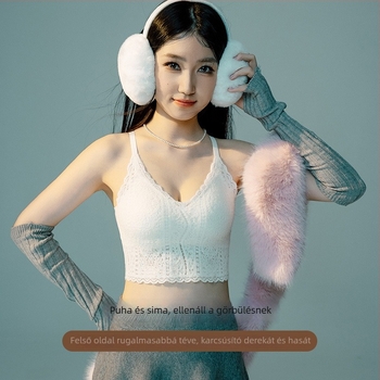 Egyrészes V-nyakú csipkés torptop hátul, 3D háromszög kosár, 3/4 kosár, derékig érő hossz, őszi-téli, légáteresztő és kényelmes