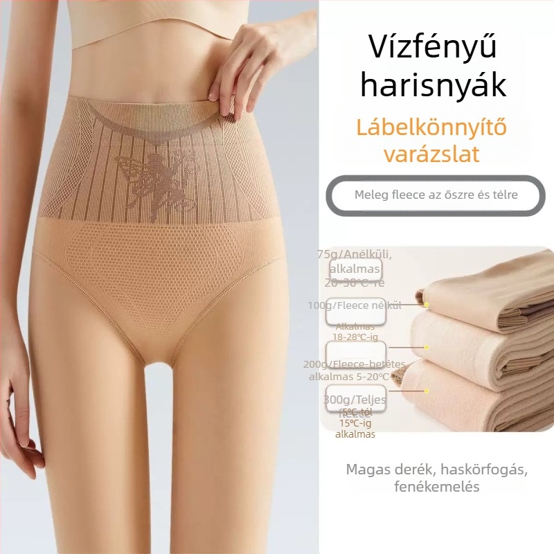 Formázó leggings magas derékkal, haskontrollal, fenékemelés, fleece bélés, fő anyag: nylon 90–95%, közepes vastagság