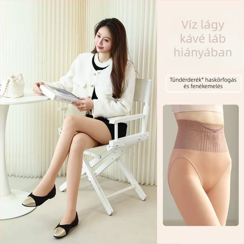 Formázó leggings magas derékkal, haskontrollal, fenékemelés, fleece bélés, fő anyag: nylon 90–95%, közepes vastagság