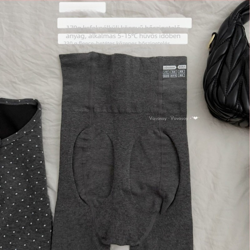 Pamut harisnyanadrág téli melegítő funkcióval, közepes vastagságú, lábfejes, egyszínű mintázat