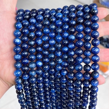 Lan Yue Jewelry Természetes kianit kerek gyöngyök – laza gyöngyök, félkész DIY ékszer alkatrészek karkötőkhöz és nyakláncokhoz