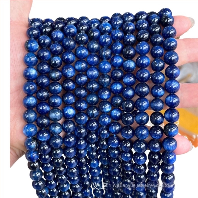 Lan Yue Jewelry Természetes kianit kerek gyöngyök – laza gyöngyök, félkész DIY ékszer alkatrészek karkötőkhöz és nyakláncokhoz