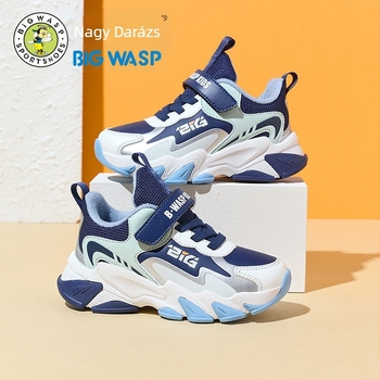 Uniszex gyerek kosárlabda cipő Bumblebee, téli stílus, Velcro-zárás, műbőr felsőrész, csíkos minta, EVA talp, vastagított talp