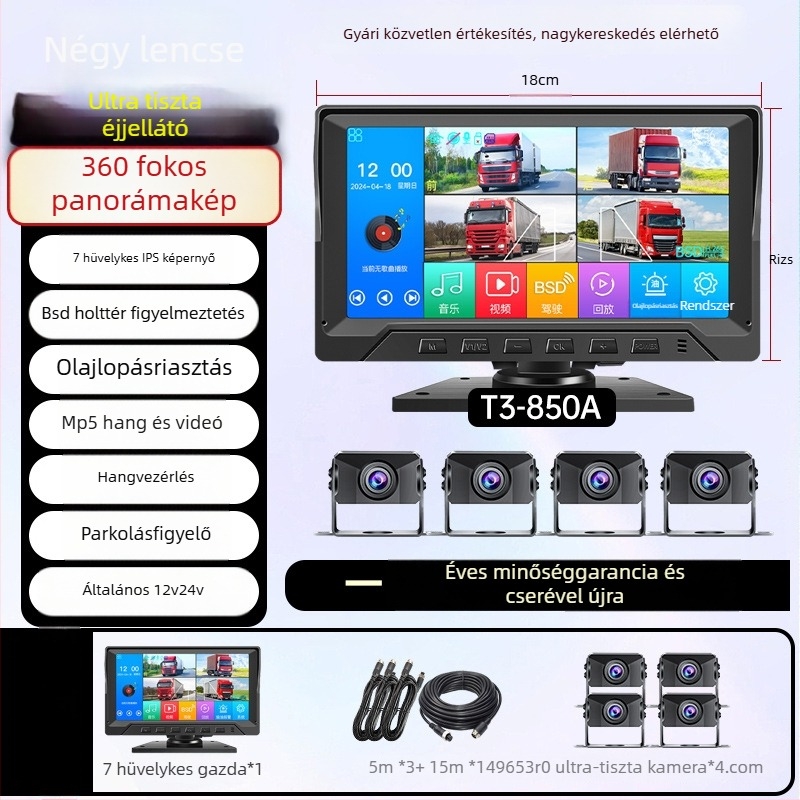 Kamion – Minden az egyben járműhöz rögzített kijelző DVR-rel, 4-utas megfigyelés, 24V, 1080p, 160°, érintőképernyő, hátrameneti kép