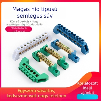 Gao Qiao típusú réz buszvezető, egyréses kivitel, 7 lyukas terminál, házba zárt elosztódoboz, 5 lyukas vezető sín