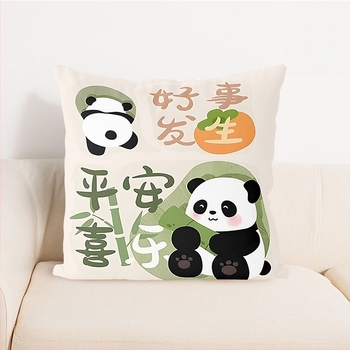 Panda motívumos keresztszemes párna készlet, 9CT anyag, műanyag lemez, stílus: új kínai