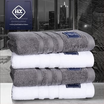 Fürdő- vagy strandtörölköző, 100% pamut, >500 g, 16S fonal, jacquard szövés, testreszabható hímzés