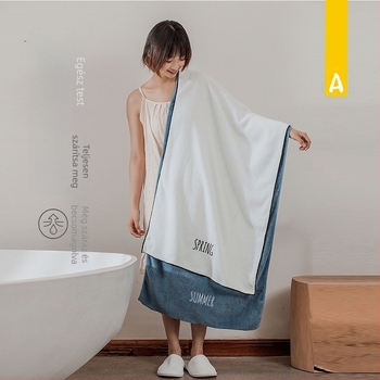 Fürdő-/strand törölköző – korall fleece, hímzett, 150D, tömege 200-300 g