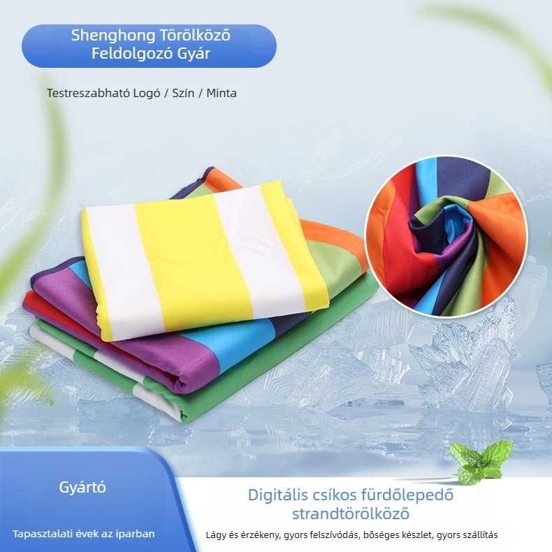 Digitális csíkos fürdőlepedő – ultra finom rost, kétoldalas terry, kültéri használatra, gyorsan szárad, nedvességelnyelő, 200–300 g, 32 szál, sima szövés
