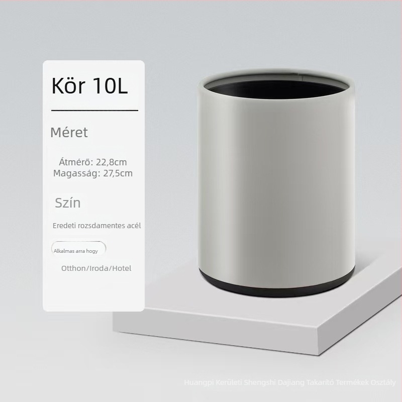 Duplarétegű rozsdamentes acél kuka, négyszögletes és kör dizájn, 12 L kapacitás, fedél nélkül, kereskedelmi használatra (szállodák, fürdőszobák, konyhák)