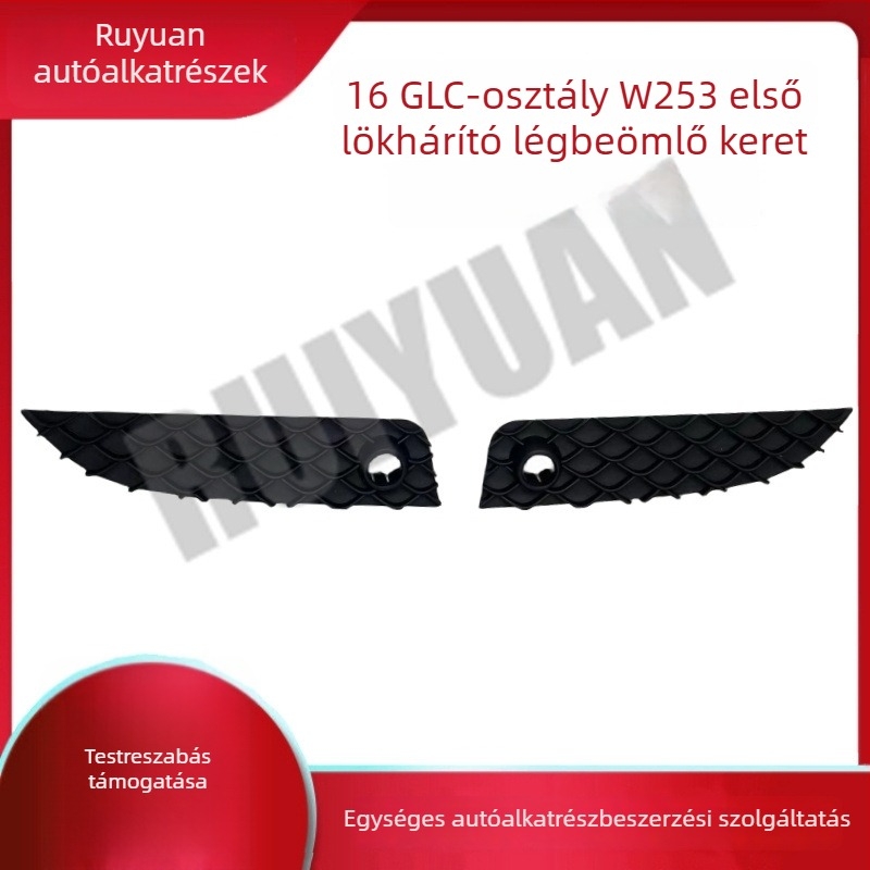 GLC W253-hoz előtti lökhárító szellőzőháló keret dekoratív elem, L2538855100 / R2538855200