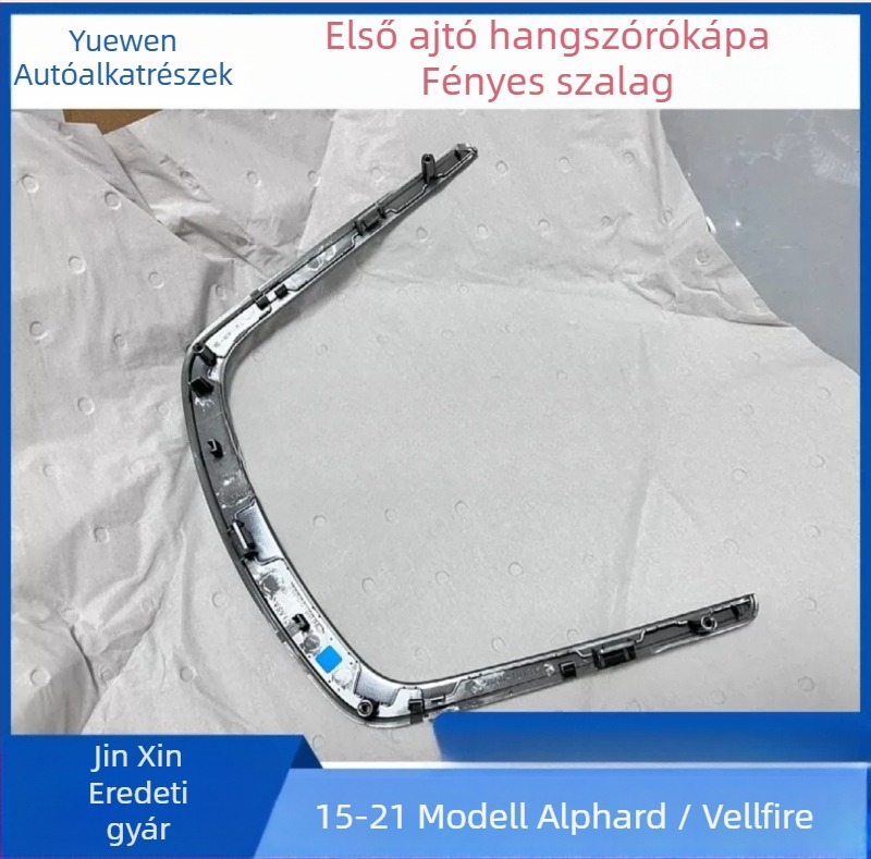 Első ajtó hangszórófedél fényes csíkkal a Alphard/Vellfire 30-sorozathoz (2015–2021)