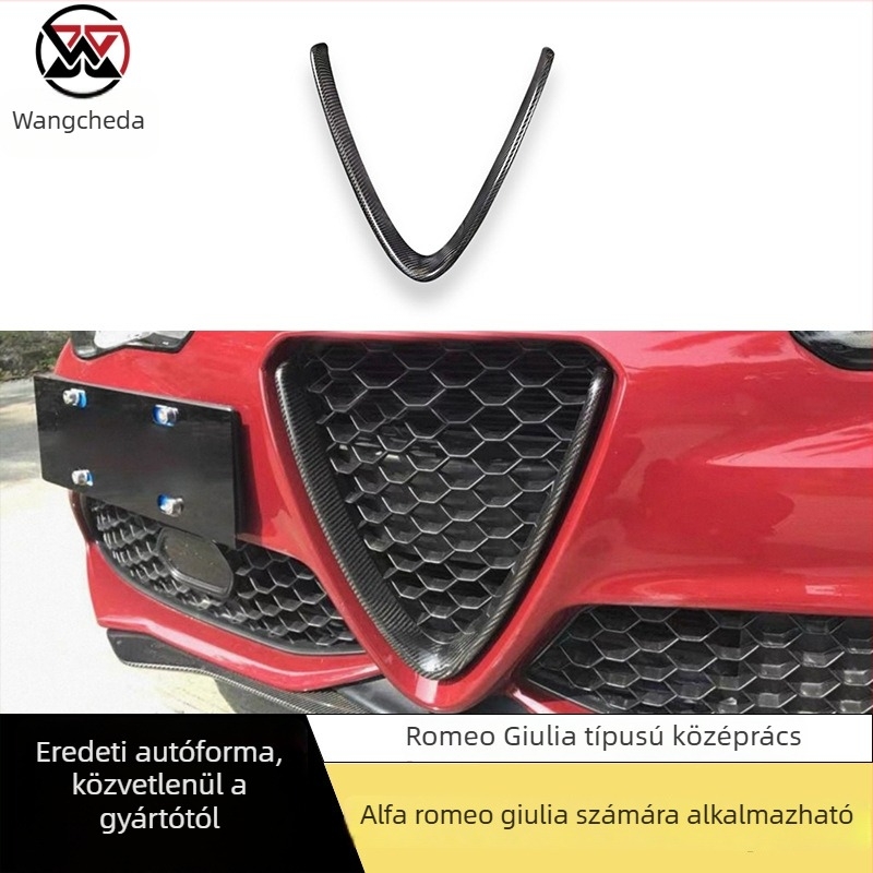Karbon szálas V-stílusú hűtőmaszk keret Alfa Romeo Giulia számára, négyleaf lóhere mintázattal