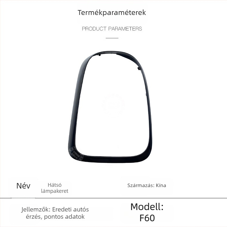 63217385427 63217385428 Hátsó lámpa keret díszítő elem BMW MINI F60-hoz