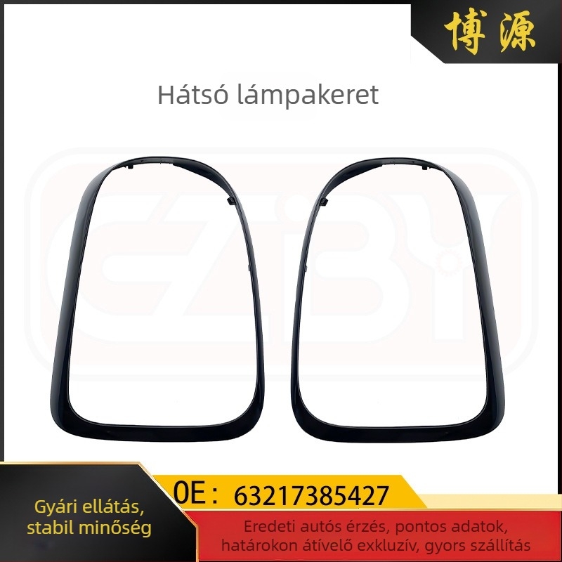 63217385427 63217385428 Hátsó lámpa keret díszítő elem BMW MINI F60-hoz