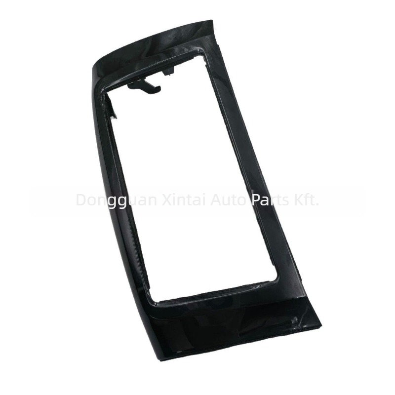 Sylphy DVD/CD keret és navigációs keret panel – ABS, 6W, LCD monitor, illeszkedik Sylphy 2016-2024