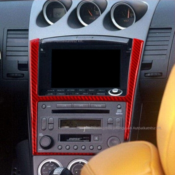 Szénszálas navigációs keret – Nissan 350Z (2003-2009) – belső dekoráció, testreszabható, logó nyomtatás elérhető