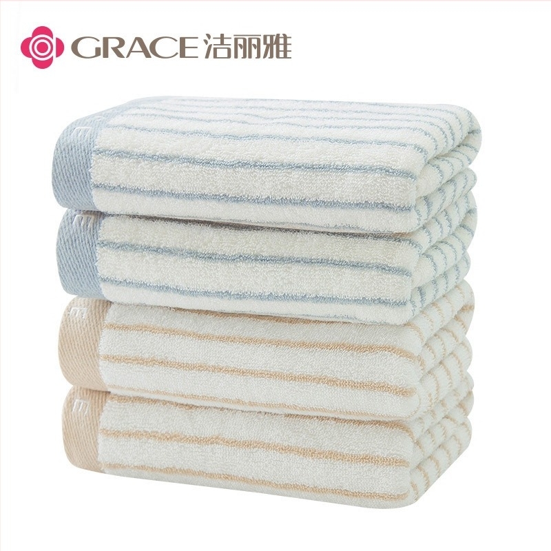 Grace/Jielia törölköző, 100% pamut, jacquard szövet, 32-es fonal, tömeg 80–100 g