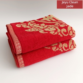 Párnahuzat Clean Jade, 100% pamut, esküvői motívum Dupla Boldogság, 5011Z