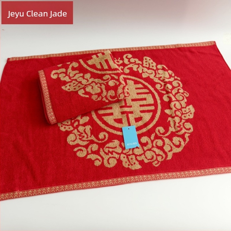 Párnahuzat Clean Jade, 100% pamut, esküvői motívum Dupla Boldogság, 5011Z